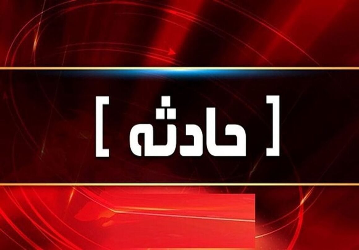 درگذشت یکی از کارکنان شرکت ملی حفاری ایران در حادثهای تلخ