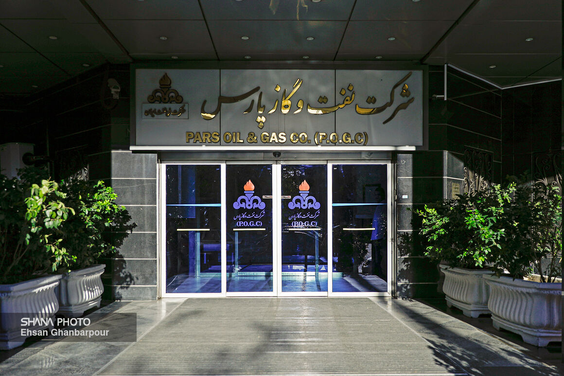 بهینهسازی مصرف انرژی در شرکت نفت و گاز پارس