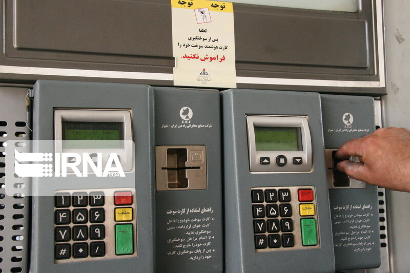 برنامه شناسنامهدار کردن کارتهای اضطراری سوخت در کشور آغاز شد
