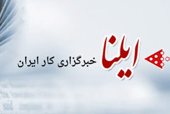 نقش کلیدی صنعت نفت در حفظ توزیع سوخت کشور