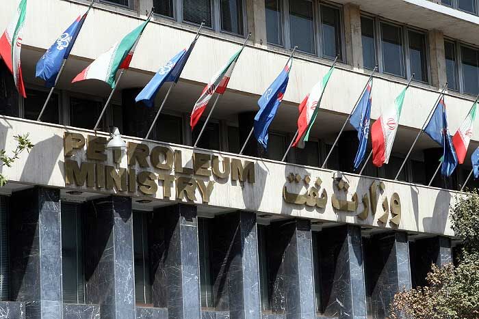 وزارت نفت، پیشگام در شفافیت اطلاعات عمومی