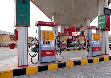 حقالعمل عرضه سوخت از امشب ۴۰ درصد افزایش مییابد