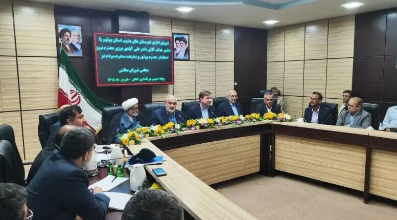 کاهش ۳ درصدی مصرف برق در ایران برای دومین سال پیاپی