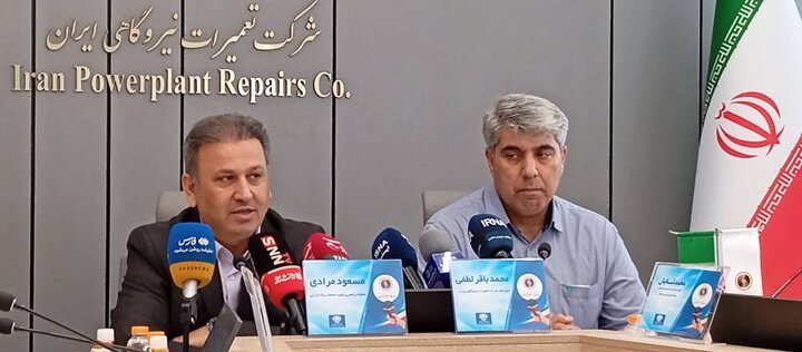 آمادگی نیروگاه‌های حرارتی کشور برای فصل زمستان