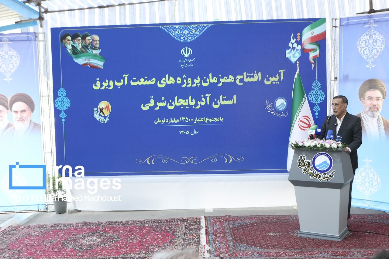 توسعه انرژیهای تجدیدپذیر برای کاهش خاموشیها در سال آینده