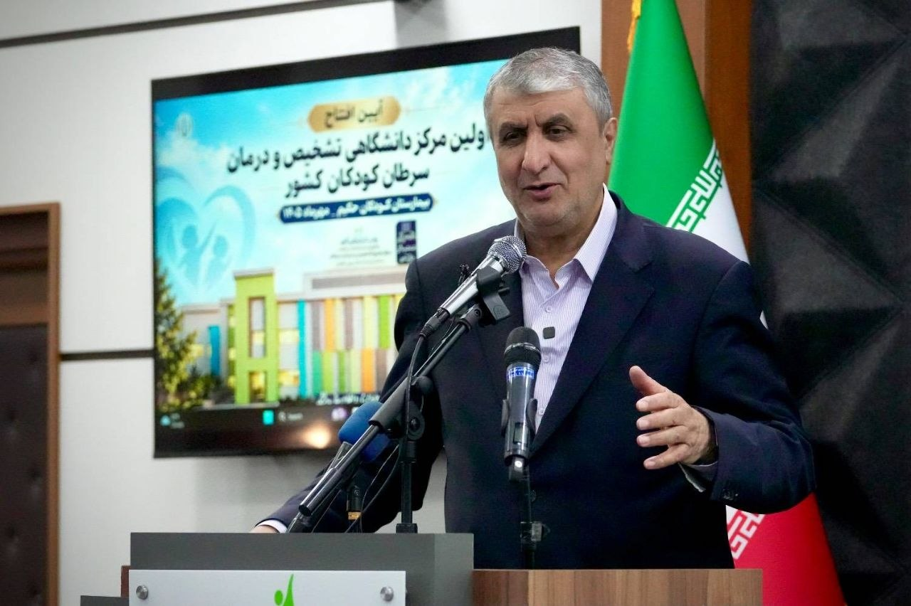 از حق فناوری تا حق درمان؛ چرا انرژی هستهای برای سلامت مردم ضرورت دارد؟