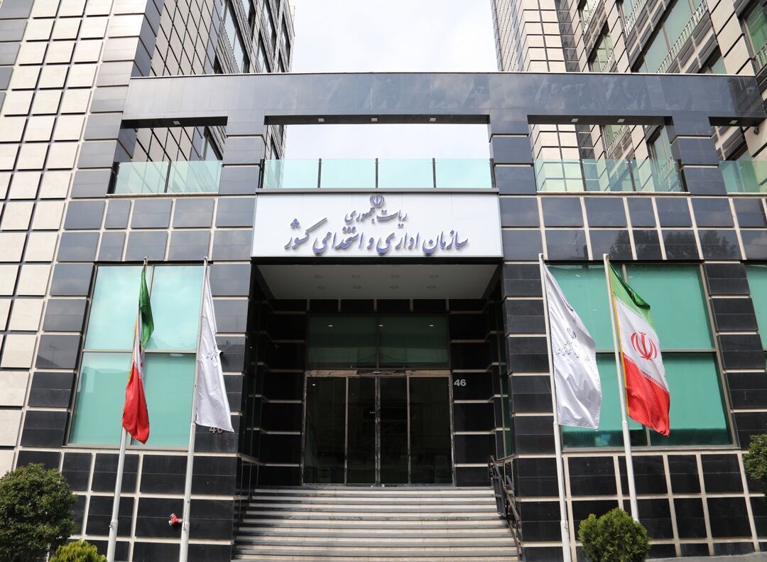 دستور کار شورای حقوق و دستمزد در نشست اخیر با موضوع وزارت نفت