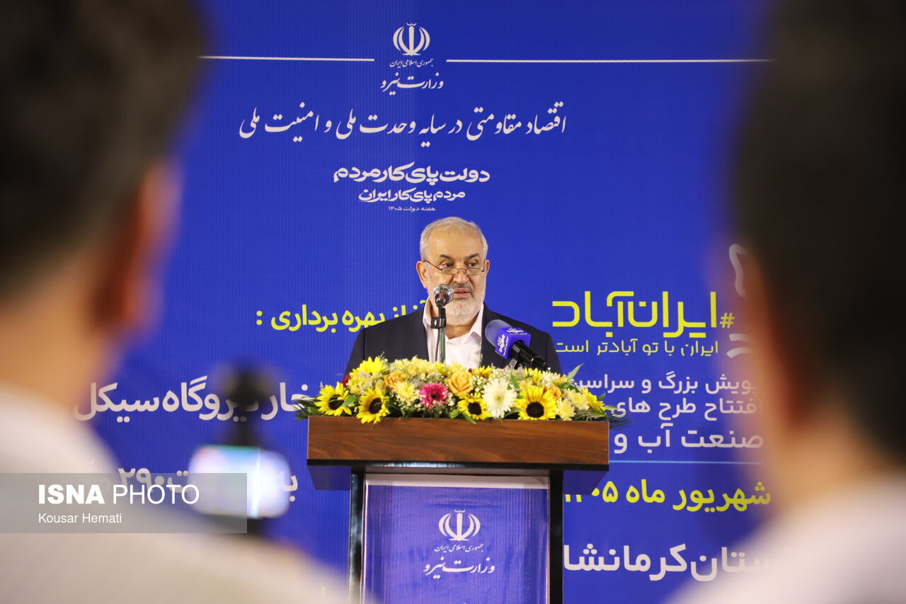 آغاز پذیرهنویسی برای نیروگاهها؛ ظرفیت تولید برق به ۱۰۲ هزار مگاوات رسید