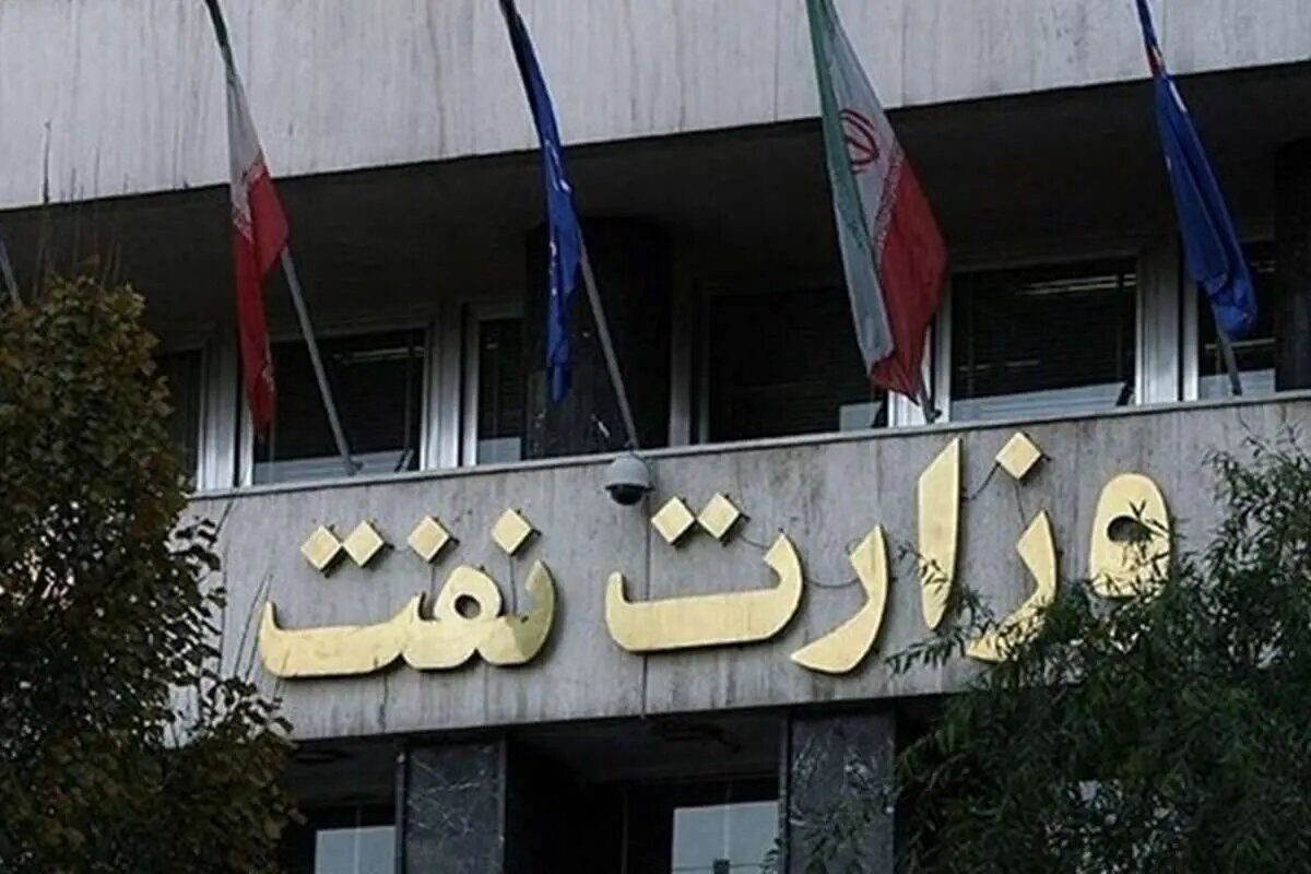 گزینه‌های اصلی برای وزارت نفت پس از استعفای وزیر