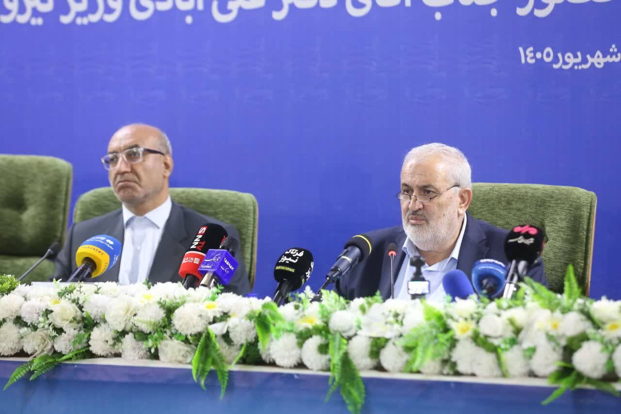 هدفگذاری برای افتتاح هفتگی نیروگاههای خورشیدی در ایران