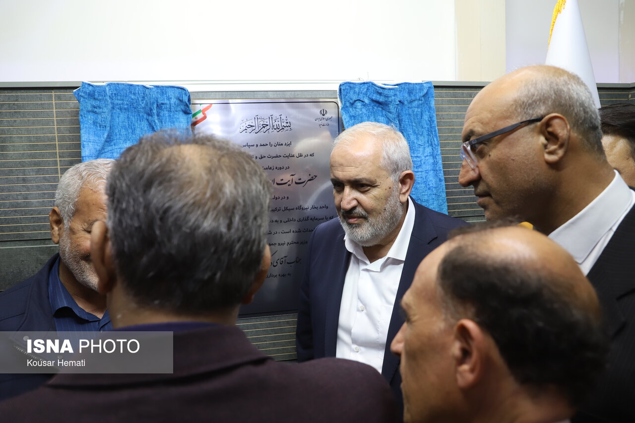افتتاح بخش بخار نیروگاه دالاهو با ظرفیت ۲۹۰ مگاوات